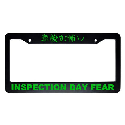 Inspection Day Fear ABS Black Plastic Kanji Japanese License Plate Frame - Green Text