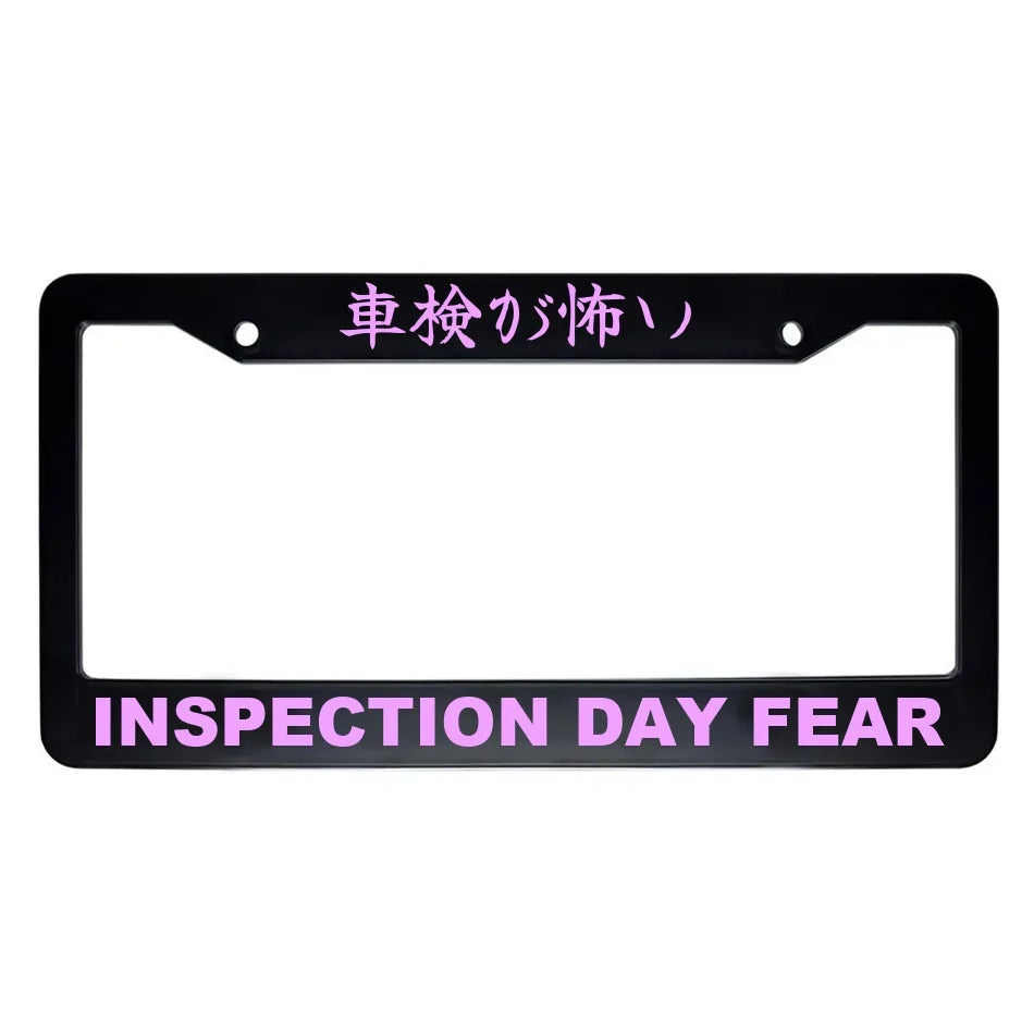 Inspection Day Fear ABS Black Plastic Kanji Japanese License Plate Frame - Pink Text