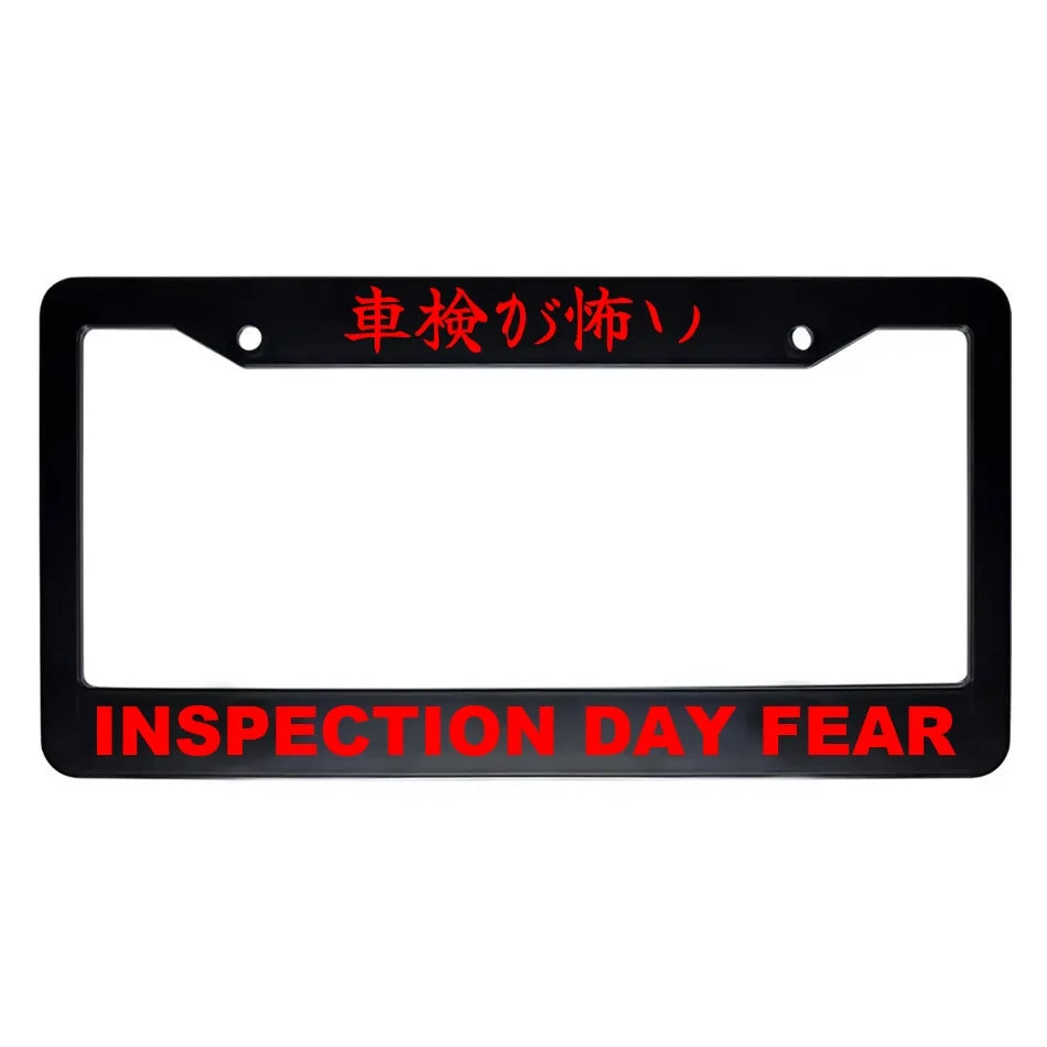 Inspection Day Fear ABS Black Plastic Kanji Japanese License Plate Frame - Red Text