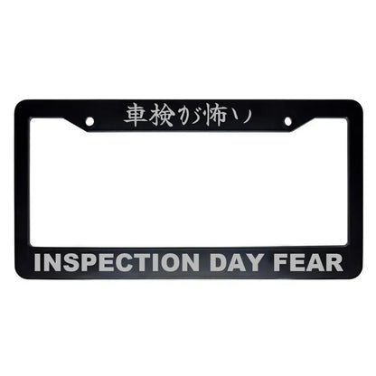 Inspection Day Fear ABS Black Plastic Kanji Japanese License Plate Frame - Silver Text