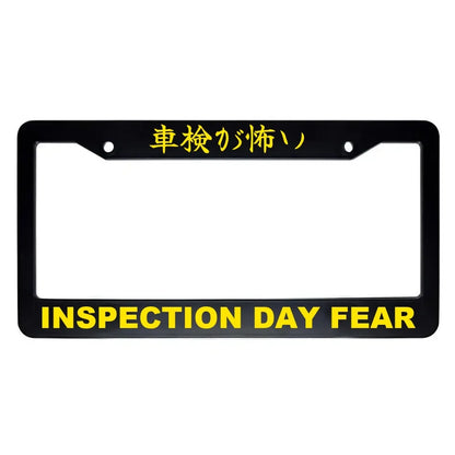 Inspection Day Fear ABS Black Plastic Kanji Japanese License Plate Frame - Yellow Text