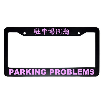 Parking Problems ABS Black Plastic Kanji Japanese License Plate Frame - Pink Text