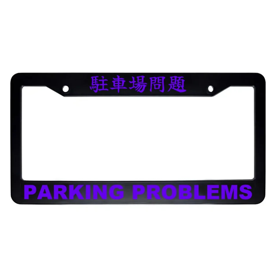 Parking Problems ABS Black Plastic Kanji Japanese License Plate Frame - Purple Text