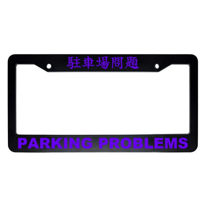 Parking Problems ABS Black Plastic Kanji Japanese License Plate Frame - Purple Text