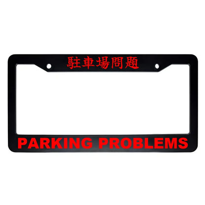 Parking Problems ABS Black Plastic Kanji Japanese License Plate Frame - Red Text