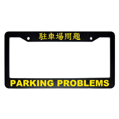 Parking Problems ABS Black Plastic Kanji Japanese License Plate Frame - Yellow Text