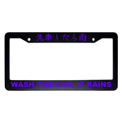 Wash the Car, It Rains ABS Black Plastic Kanji Japanese License Plate Frame - Purple Text