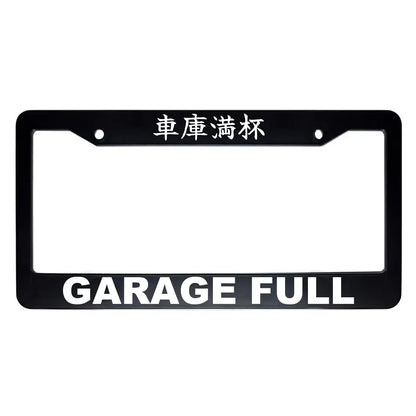 Garage Full ABS Black Plastic Kanji Japanese License Plate Frame - White Text
