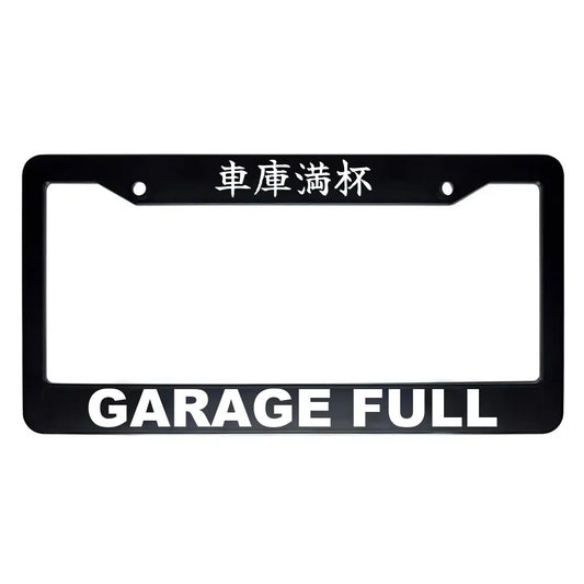 Garage Full ABS Black Plastic Kanji Japanese License Plate Frame - White Text