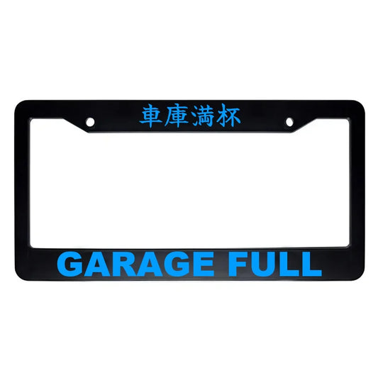 Garage Full ABS Black Plastic Kanji Japanese License Plate Frame - Blue Text