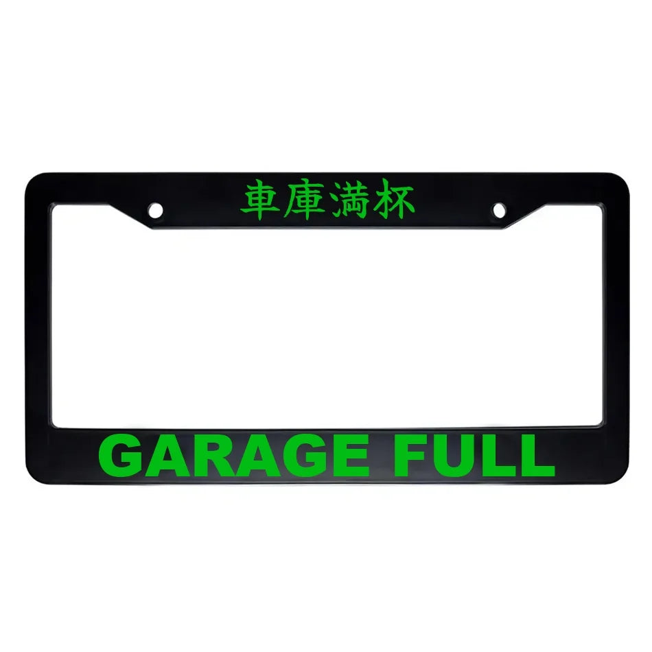 Garage Full ABS Black Plastic Kanji Japanese License Plate Frame - Green Text