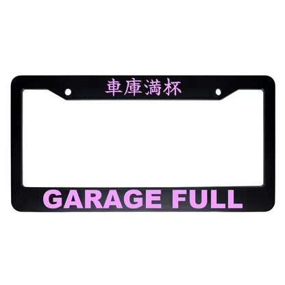 Garage Full ABS Black Plastic Kanji Japanese License Plate Frame - Pink Text
