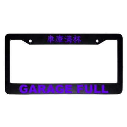 Garage Full ABS Black Plastic Kanji Japanese License Plate Frame - Purple Text