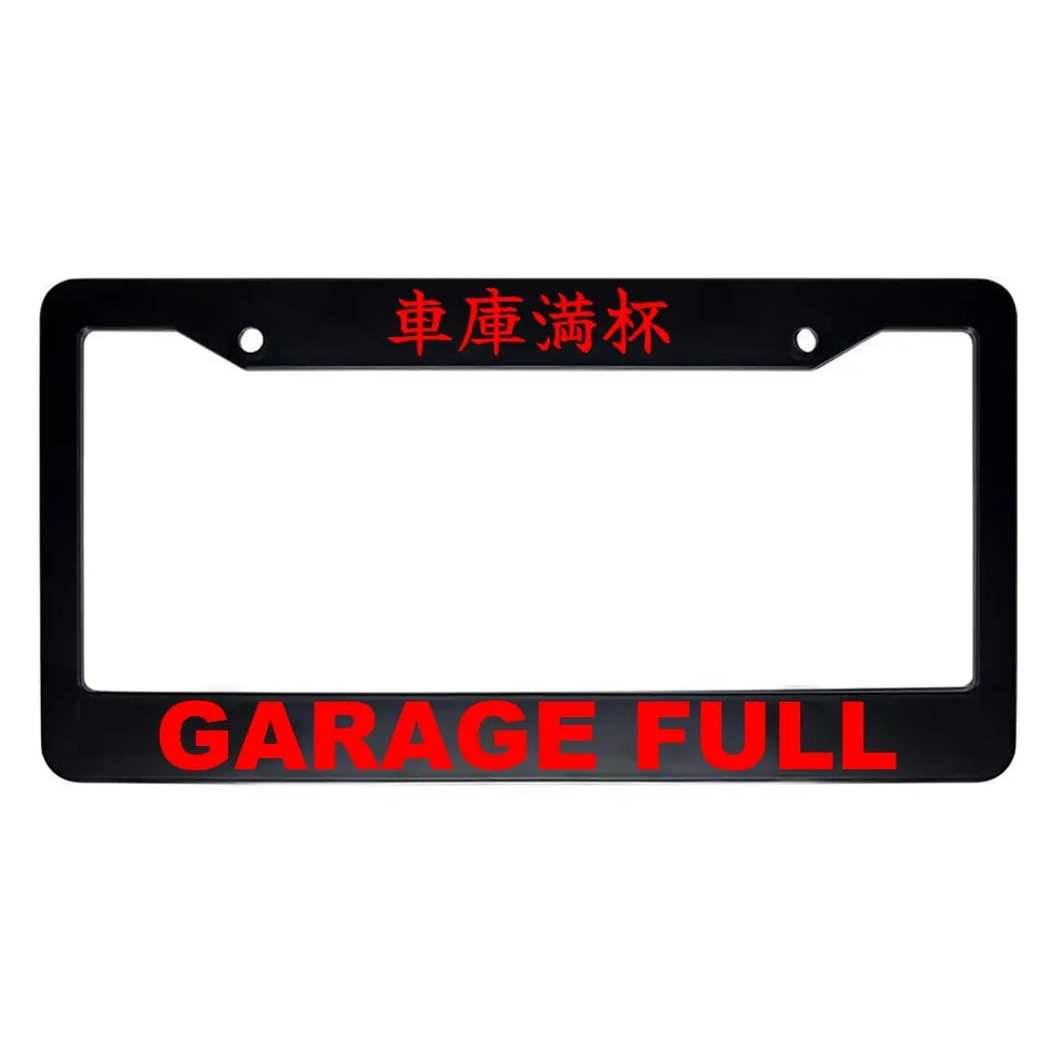 Garage Full ABS Black Plastic Kanji Japanese License Plate Frame - Red Text