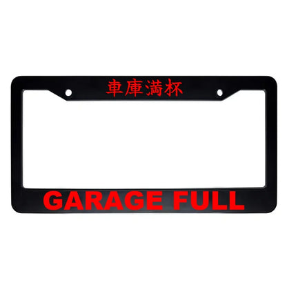 Garage Full ABS Black Plastic Kanji Japanese License Plate Frame - Red Text