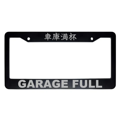 Garage Full ABS Black Plastic Kanji Japanese License Plate Frame - Silver Text