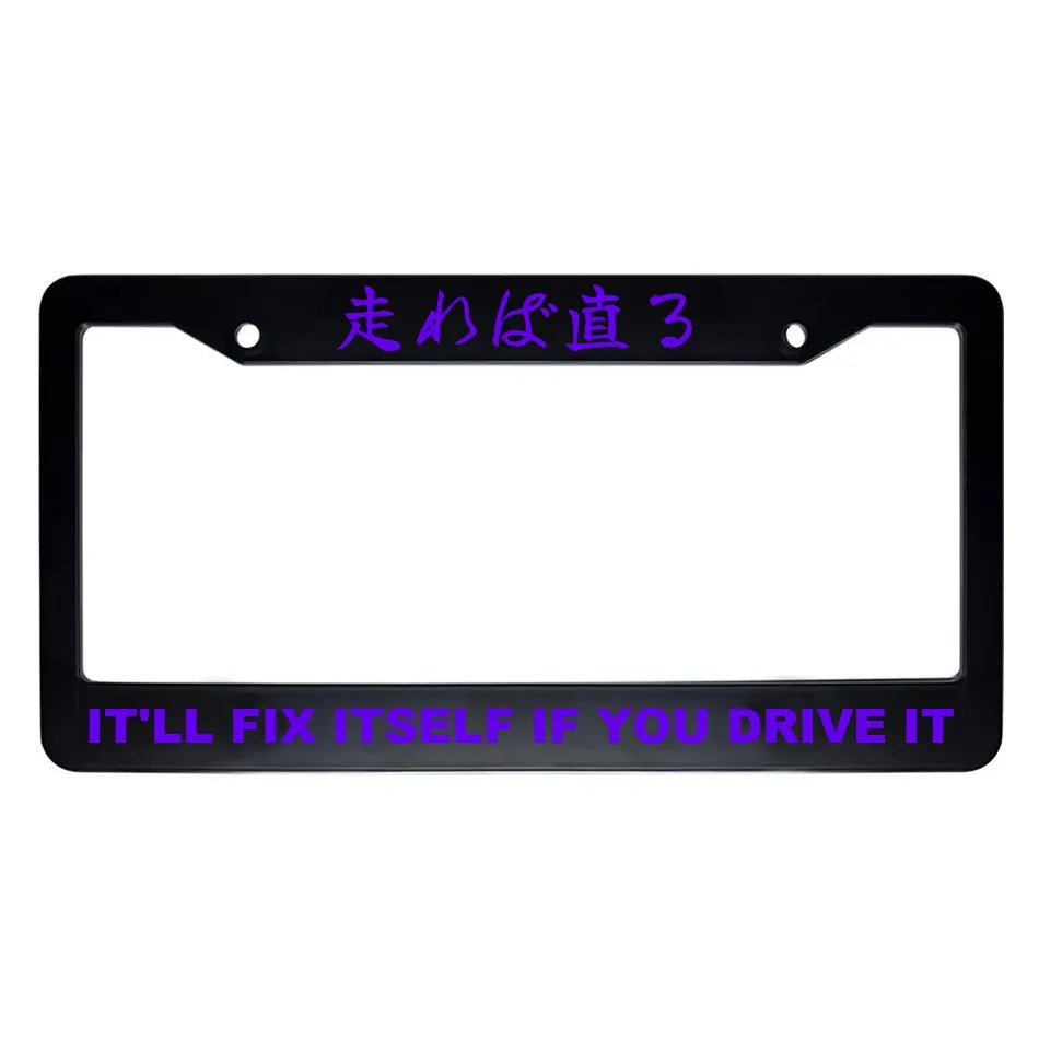 It'll Fix Itself If You Drive It ABS Black Plastic Kanji Japanese License Plate Frame - Purple Text