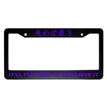 It'll Fix Itself If You Drive It ABS Black Plastic Kanji Japanese License Plate Frame - Purple Text