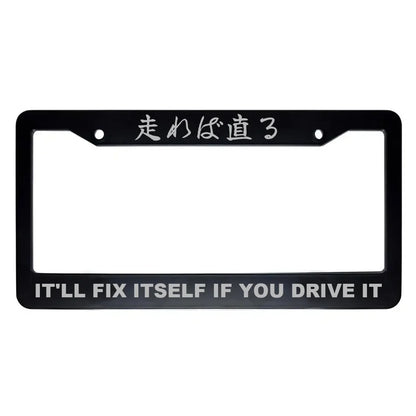 It'll Fix Itself If You Drive It ABS Black Plastic Kanji Japanese License Plate Frame - Silver Text