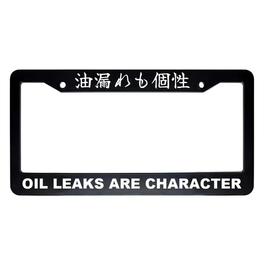 Oil Leaks Are Character ABS Black Plastic Kanji Japanese License Plate Frame - White Text