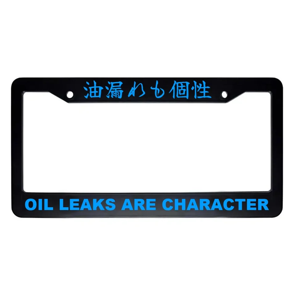 Oil Leaks Are Character ABS Black Plastic Kanji Japanese License Plate Frame - Blue Text