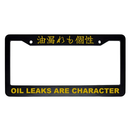 Oil Leaks Are Character ABS Black Plastic Kanji Japanese License Plate Frame - Gold Text