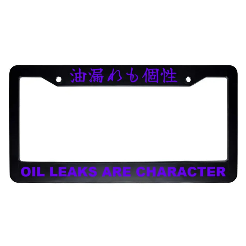 Oil Leaks Are Character ABS Black Plastic Kanji Japanese License Plate Frame - Purple Text