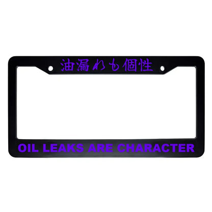 Oil Leaks Are Character ABS Black Plastic Kanji Japanese License Plate Frame - Purple Text