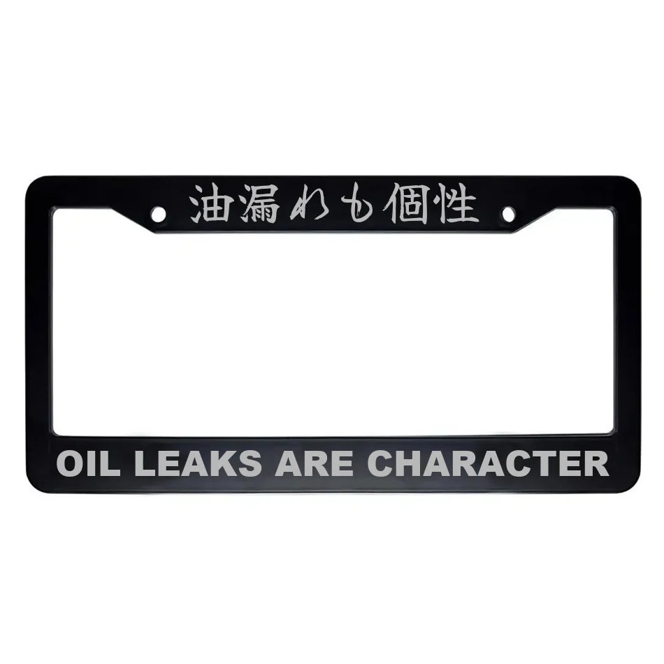 Oil Leaks Are Character ABS Black Plastic Kanji Japanese License Plate Frame - Silver Text