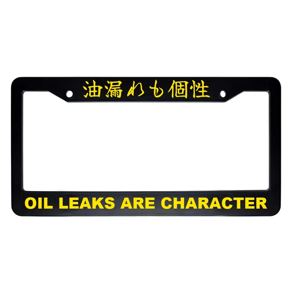 Oil Leaks Are Character ABS Black Plastic Kanji Japanese License Plate Frame - Yellow Text