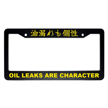 Oil Leaks Are Character ABS Black Plastic Kanji Japanese License Plate Frame - Yellow Text
