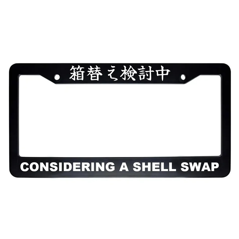 Considering a Shell Swap ABS Black Plastic Kanji Japanese License Plate Frame - White Text