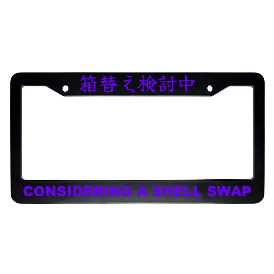 Considering a Shell Swap ABS Black Plastic Kanji Japanese License Plate Frame - Purple Text