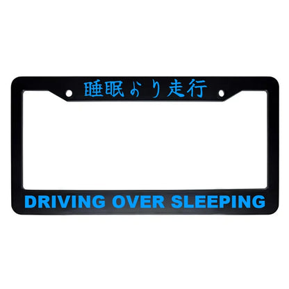 Driving Over Sleeping ABS Black Plastic Kanji Japanese License Plate Frame - Blue Text