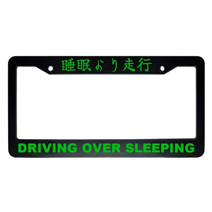 Driving Over Sleeping ABS Black Plastic Kanji Japanese License Plate Frame - Green Text
