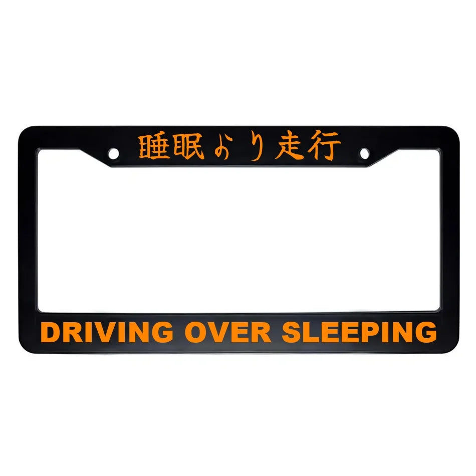 Driving Over Sleeping ABS Black Plastic Kanji Japanese License Plate Frame - Orange Text