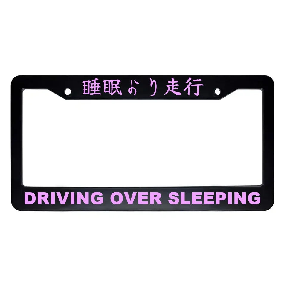 Driving Over Sleeping ABS Black Plastic Kanji Japanese License Plate Frame - Pink Text