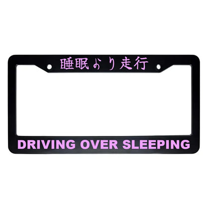Driving Over Sleeping ABS Black Plastic Kanji Japanese License Plate Frame - Pink Text