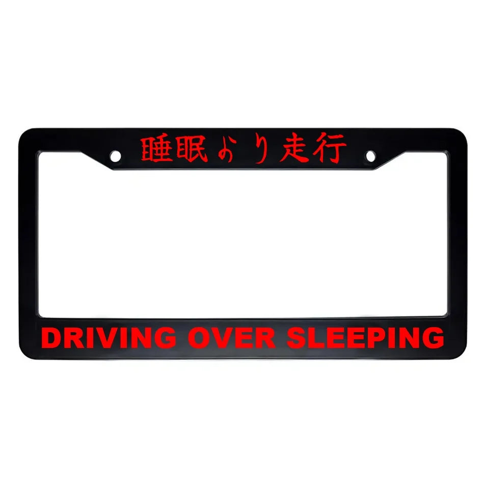 Driving Over Sleeping ABS Black Plastic Kanji Japanese License Plate Frame - Red Text