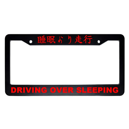 Driving Over Sleeping ABS Black Plastic Kanji Japanese License Plate Frame - Red Text