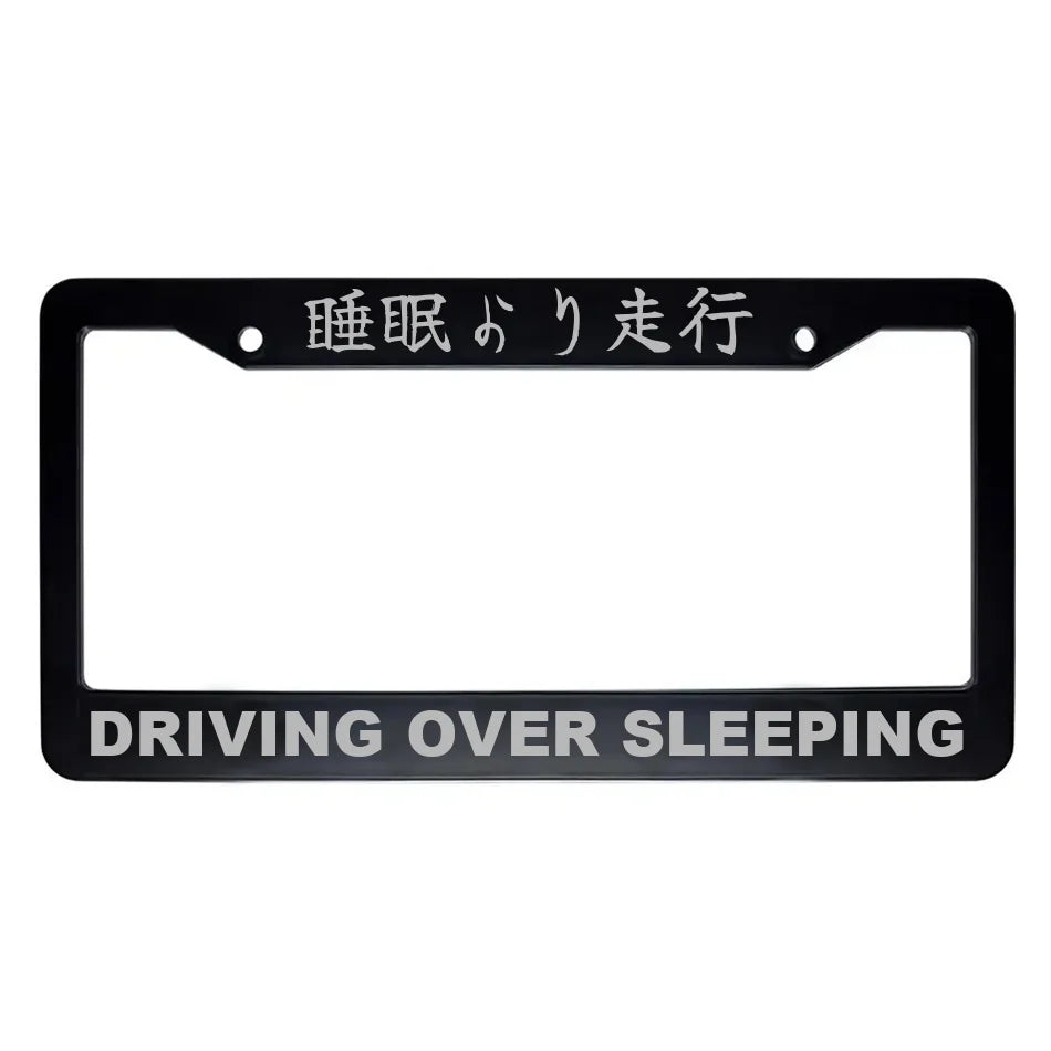 Driving Over Sleeping ABS Black Plastic Kanji Japanese License Plate Frame - Silver Text