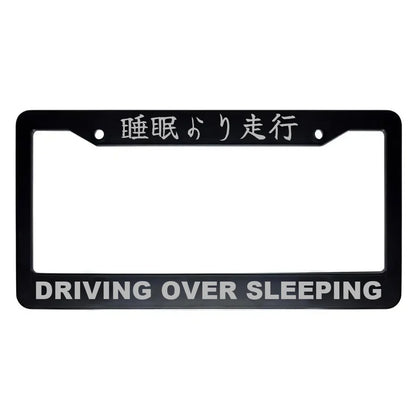 Driving Over Sleeping ABS Black Plastic Kanji Japanese License Plate Frame - Silver Text