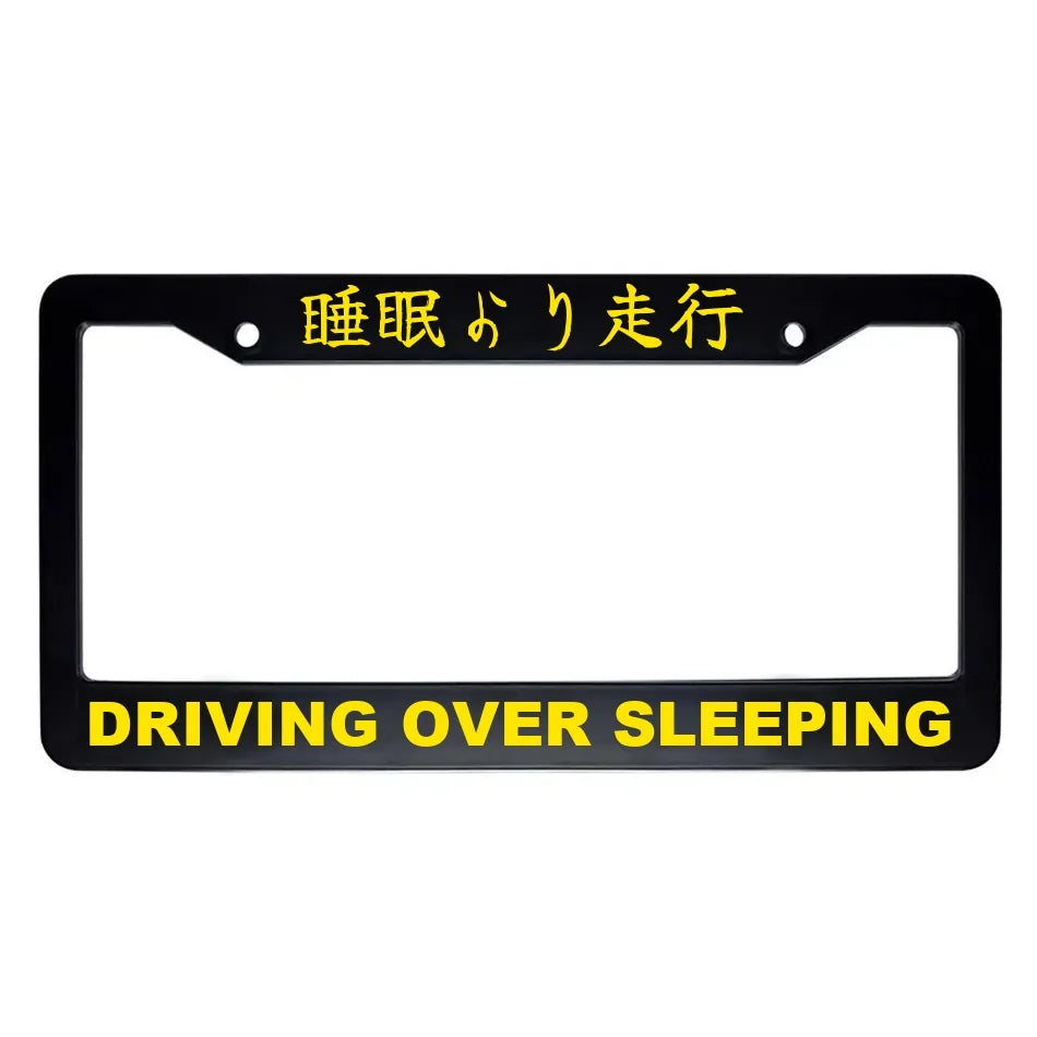 Driving Over Sleeping ABS Black Plastic Kanji Japanese License Plate Frame - Yellow Text
