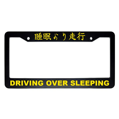 Driving Over Sleeping ABS Black Plastic Kanji Japanese License Plate Frame - Yellow Text