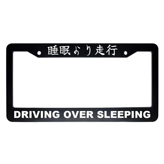 Driving Over Sleeping ABS Black Plastic Kanji Japanese License Plate Frame - White Text