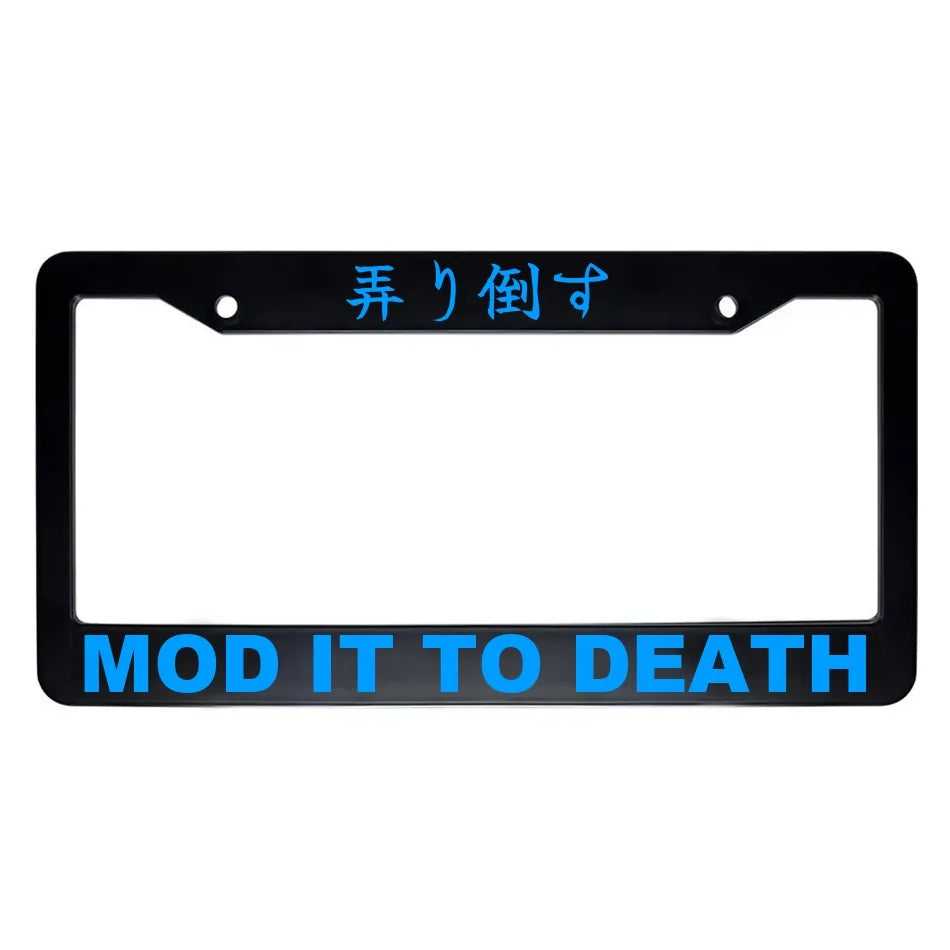 Mod It to Death ABS Black Plastic Kanji Japanese License Plate Frame - Blue Text