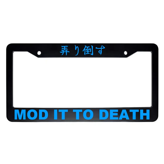 Mod It to Death ABS Black Plastic Kanji Japanese License Plate Frame - Blue Text