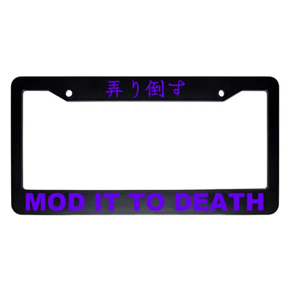 Mod It to Death ABS Black Plastic Kanji Japanese License Plate Frame - Purple Text