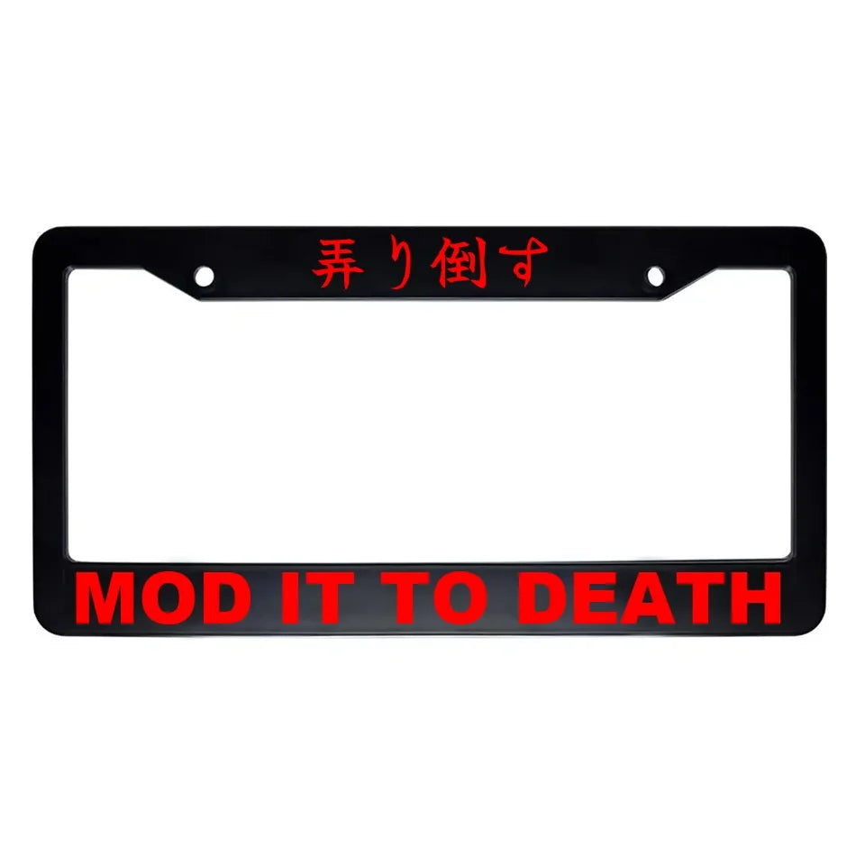 Mod It to Death ABS Black Plastic Kanji Japanese License Plate Frame - Red Text