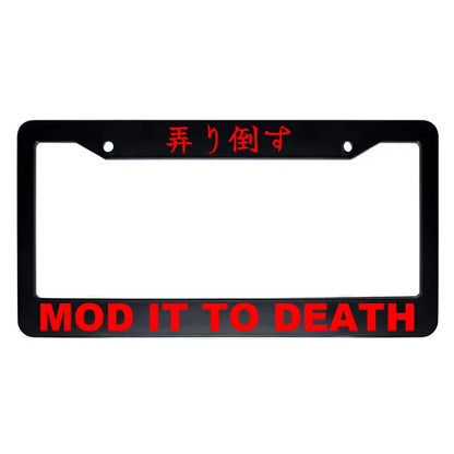 Mod It to Death ABS Black Plastic Kanji Japanese License Plate Frame - Red Text